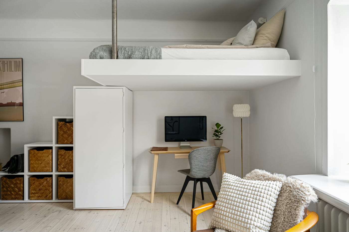 How to Make a Small Room Look Bigger: 13 Tricks